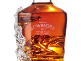 Bowmore-1957-Bottle-Shot-Med-462x1024