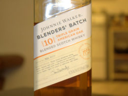 Johnnie Walker Blenders' Batch Triple Grain