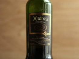 Ardbeg Corryvreckan Review