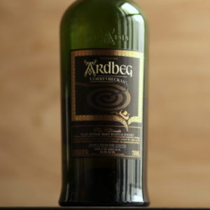 Ardbeg Corryvreckan Review