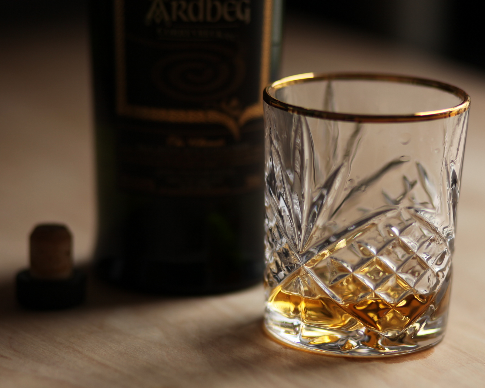 Ardbeg Corryvreckan glass