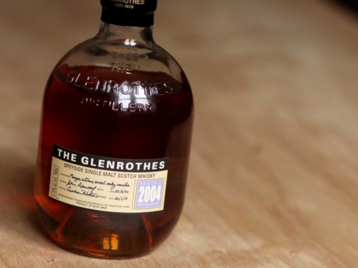 The Glenrothes Vintage 2004 Review Bottle