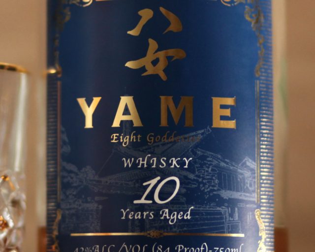 ᾦἱἘ年輕10歲的沖繩美食料理ᾒᾀὄ ᾦἱἘ年輕10歲的沖繩美食料理ᾒᾀὄ 日本人都在吃年輕10