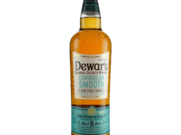 Dewar’s 8 Year Caribbean Smooth – Smooth Doesn’t Begin to Cover It!