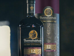 bunnahabhain-12-year-old-cask-strength-2023