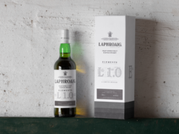 Islay distillery Laphroaig