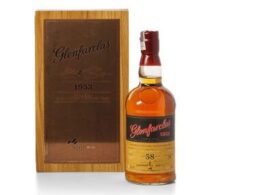 Glenfarclas distillery's