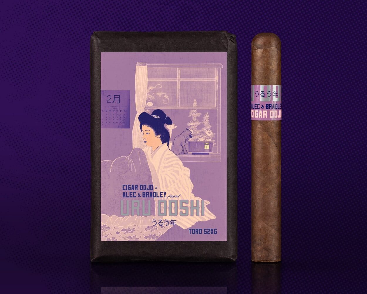 Uru Doshi: A Leap Year Celebration by Alec & Bradley Cigars and Cigar Dojo